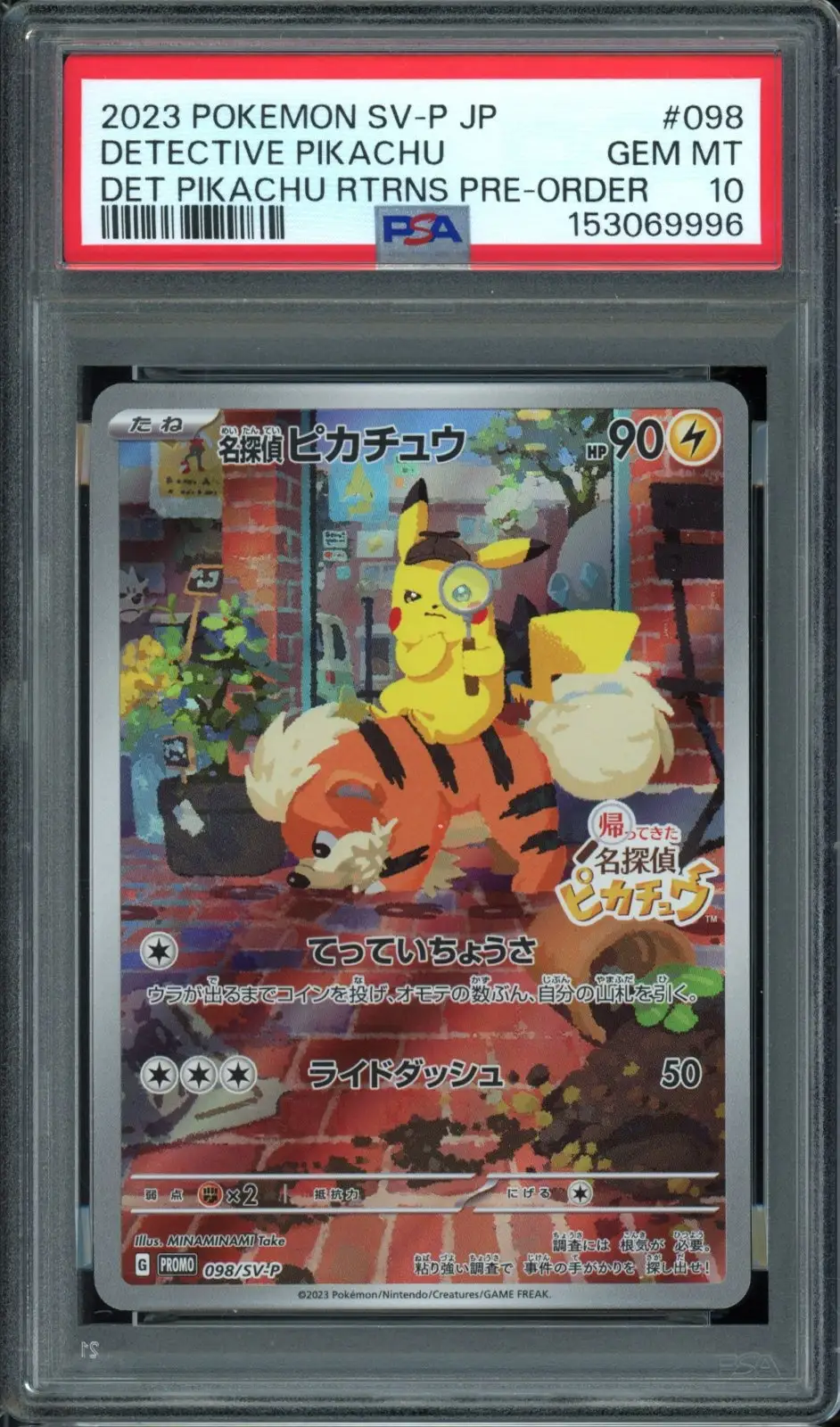 PSA 10 Detective Pikachu