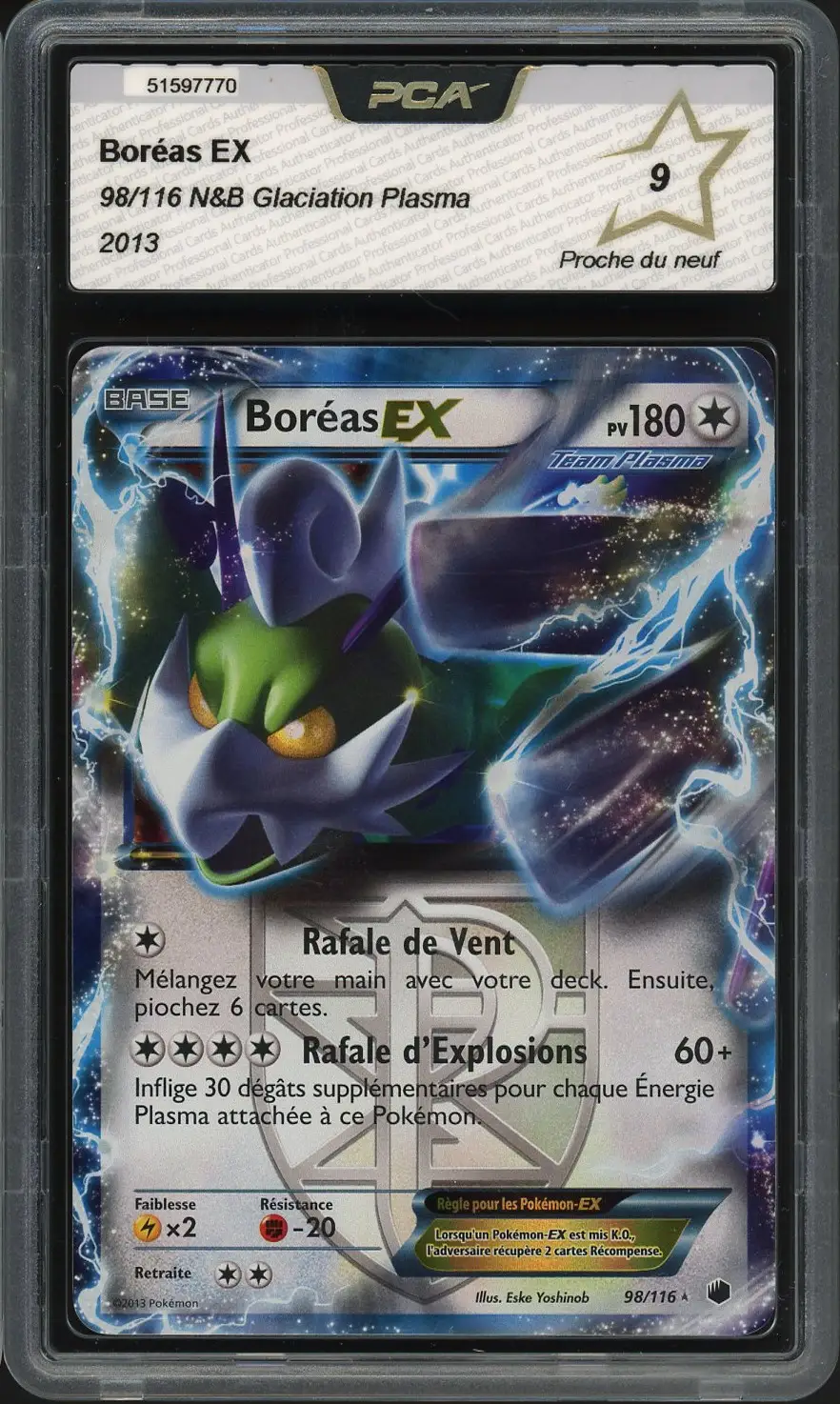 PCA 9 Boréas Ex