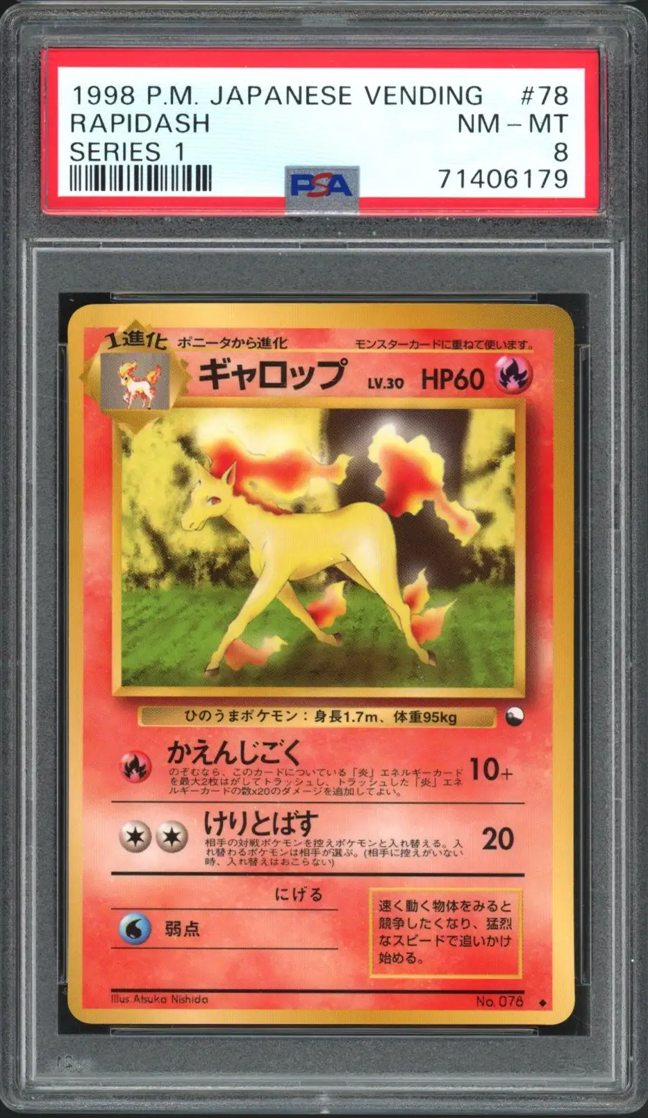 PSA 8 Rapidash