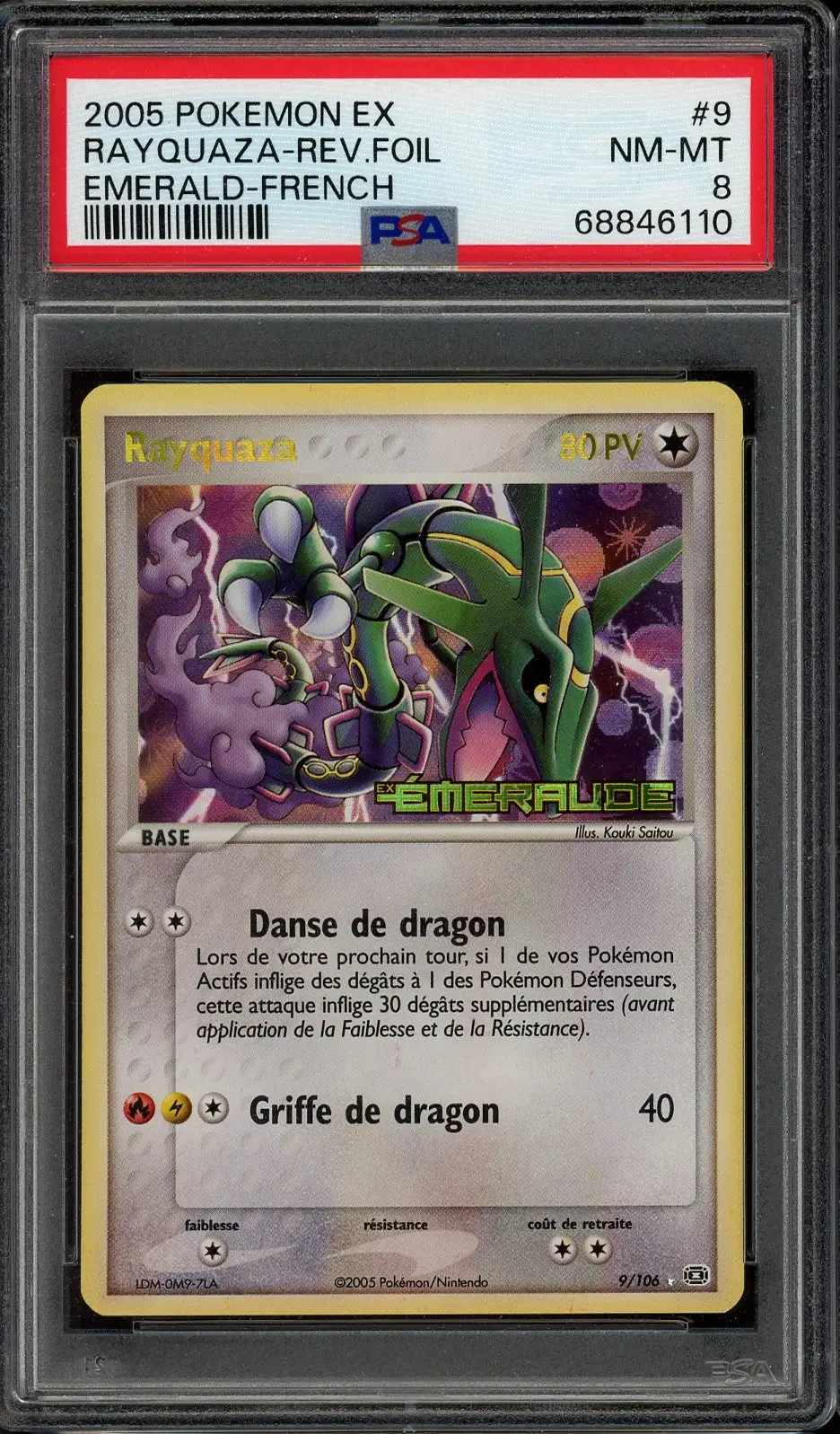 PCA 9 Rayquaza VMax