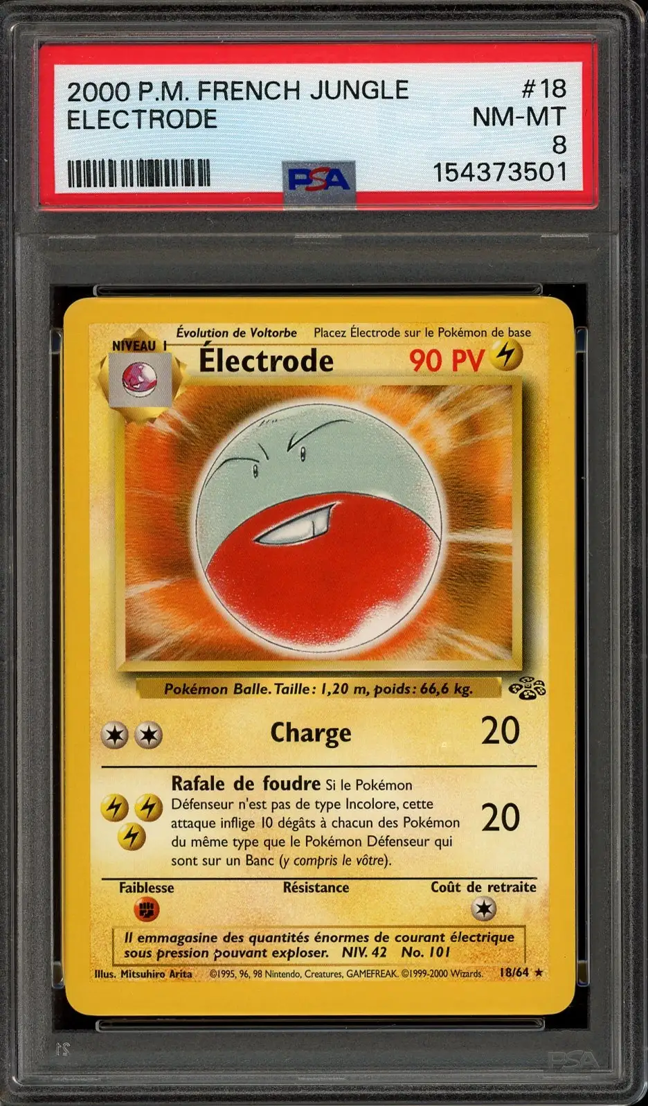PSA 8 Electrode
