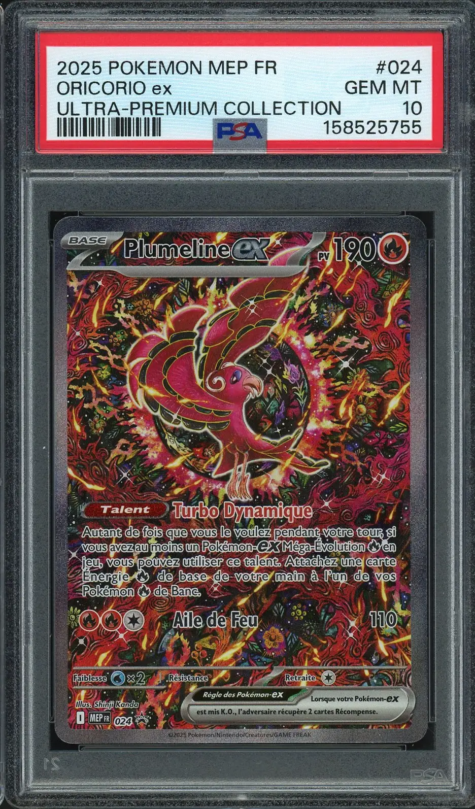 PSA 10 Plumeline Ex