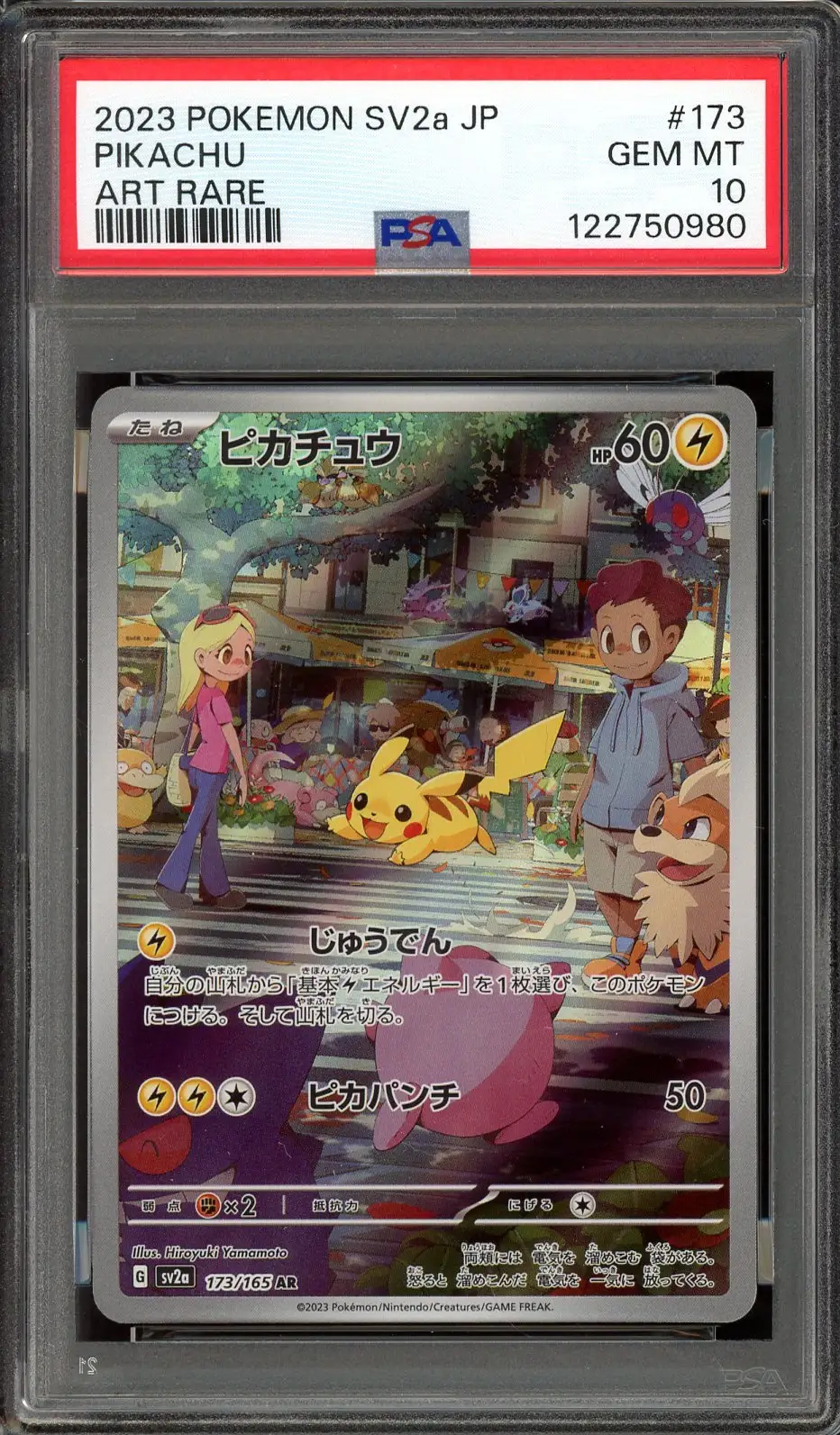 PSA 10 Pikachu