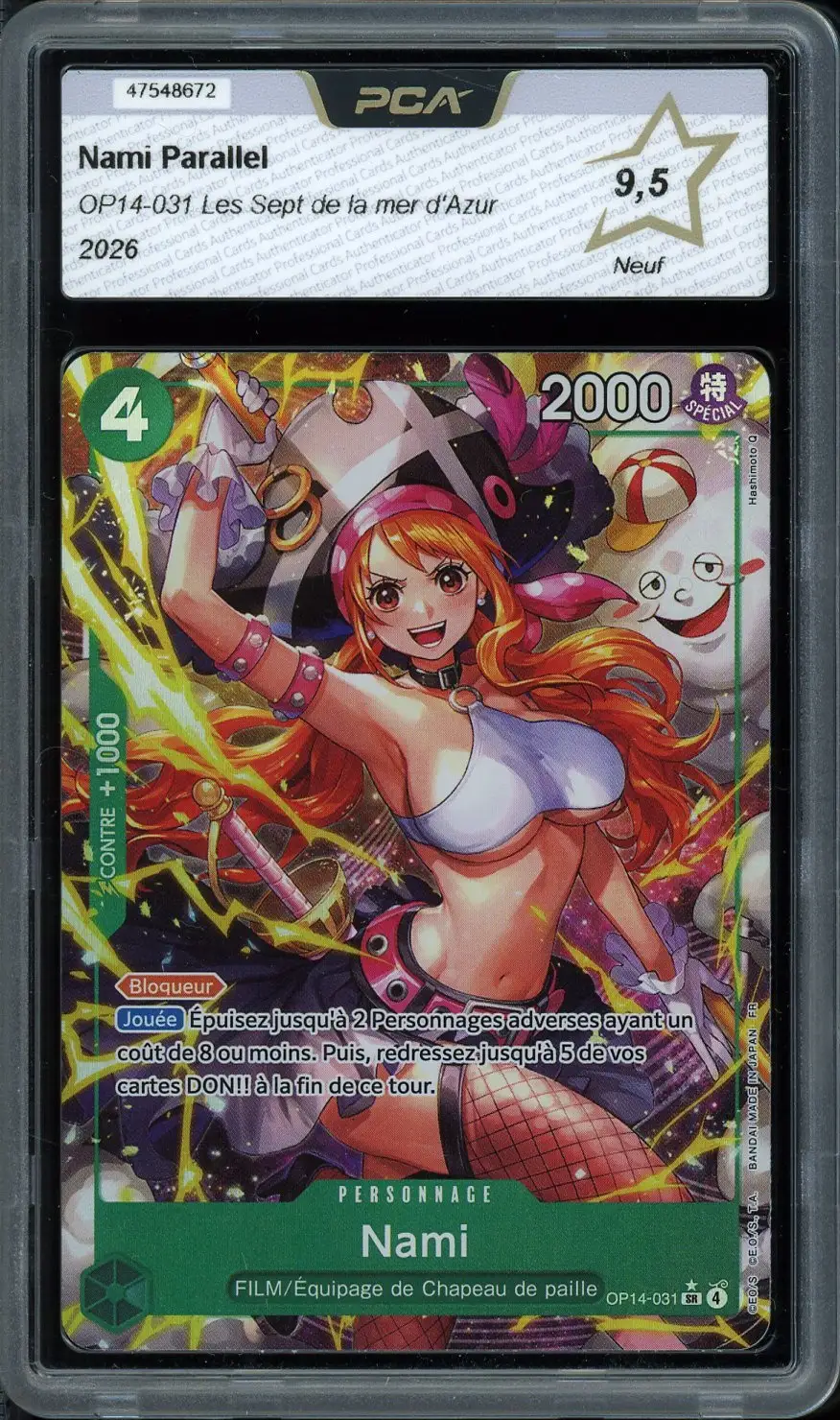 PCA 9.5 Nami