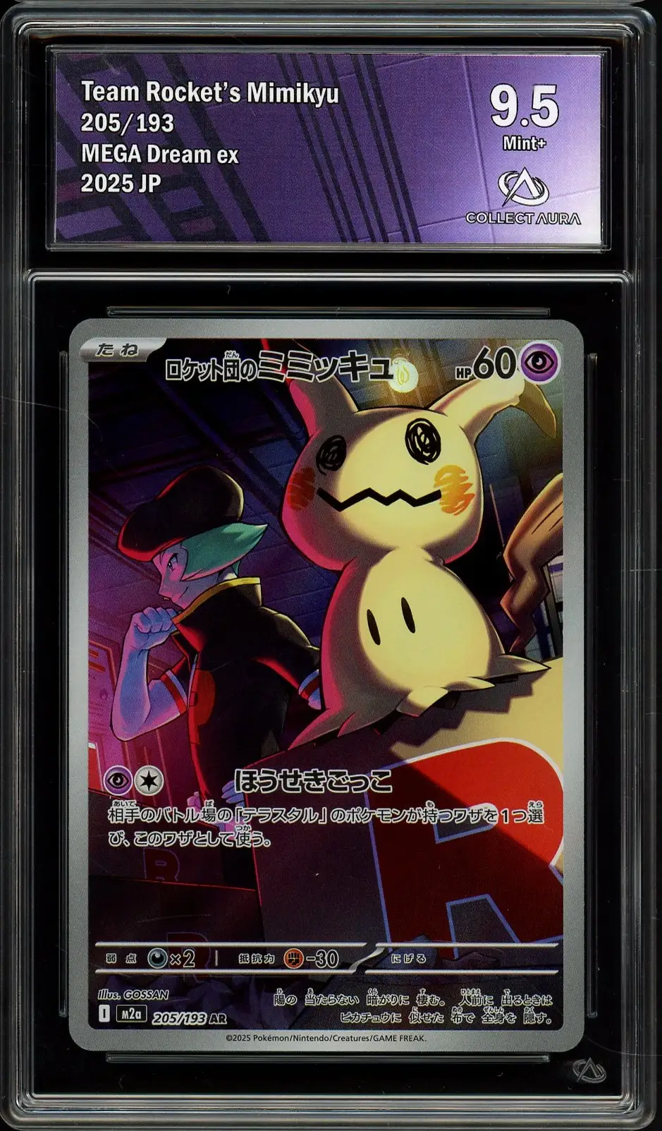 PSA 10 Team Rocket's Mimikyu
