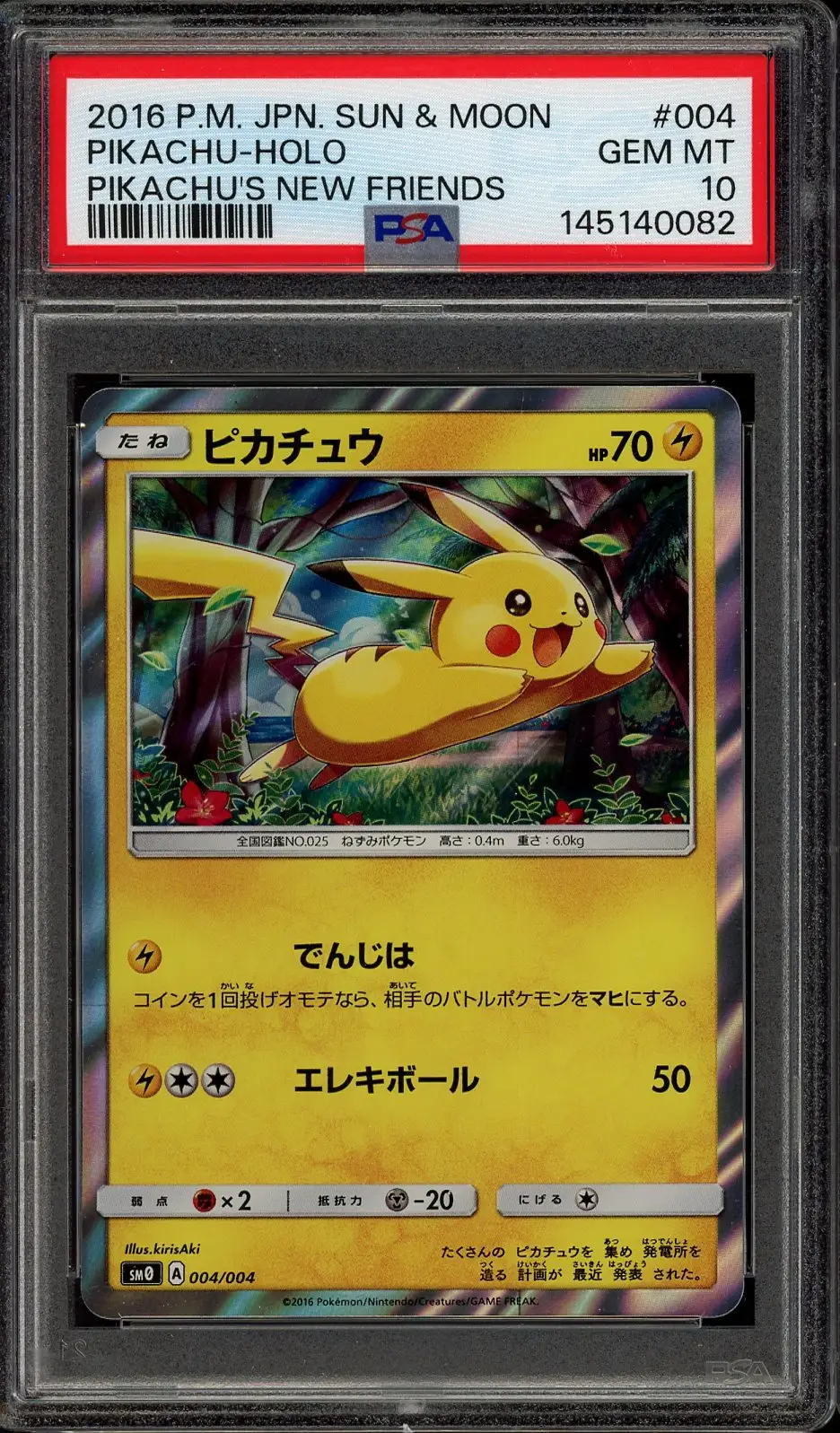 PSA 10 Pikachu Holo