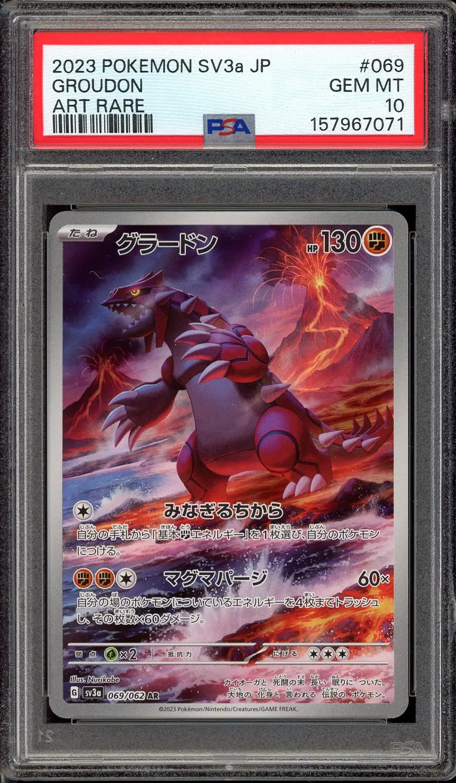 PSA 10 Groudon