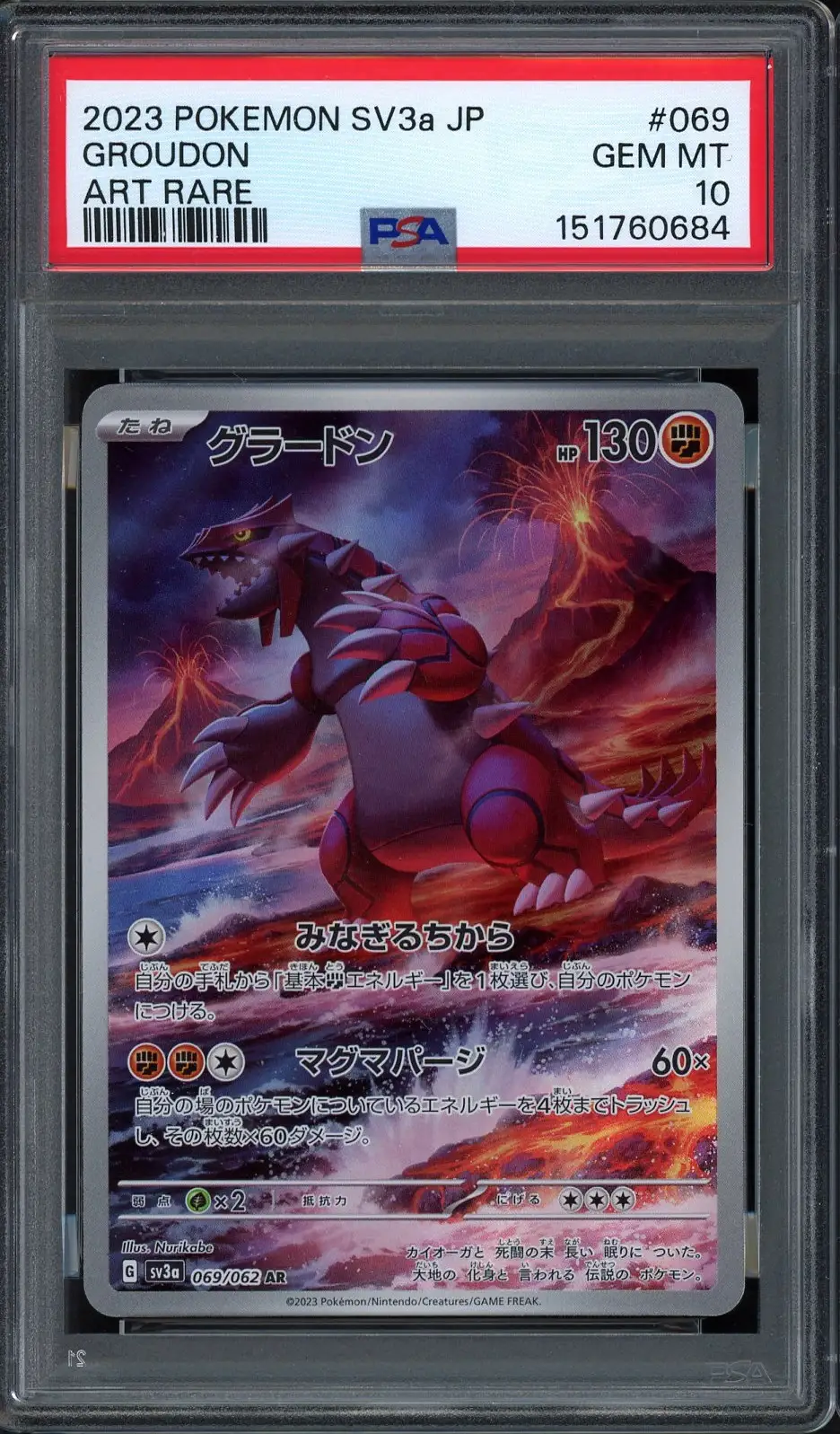 PSA 10 Groudon