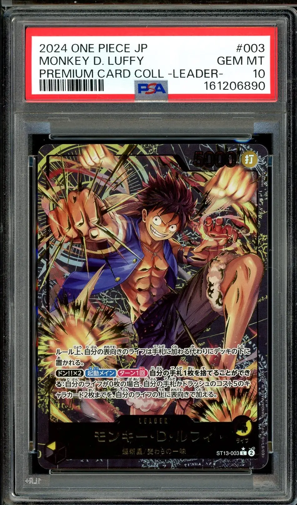 PSA 10 Monkey. D Luffy