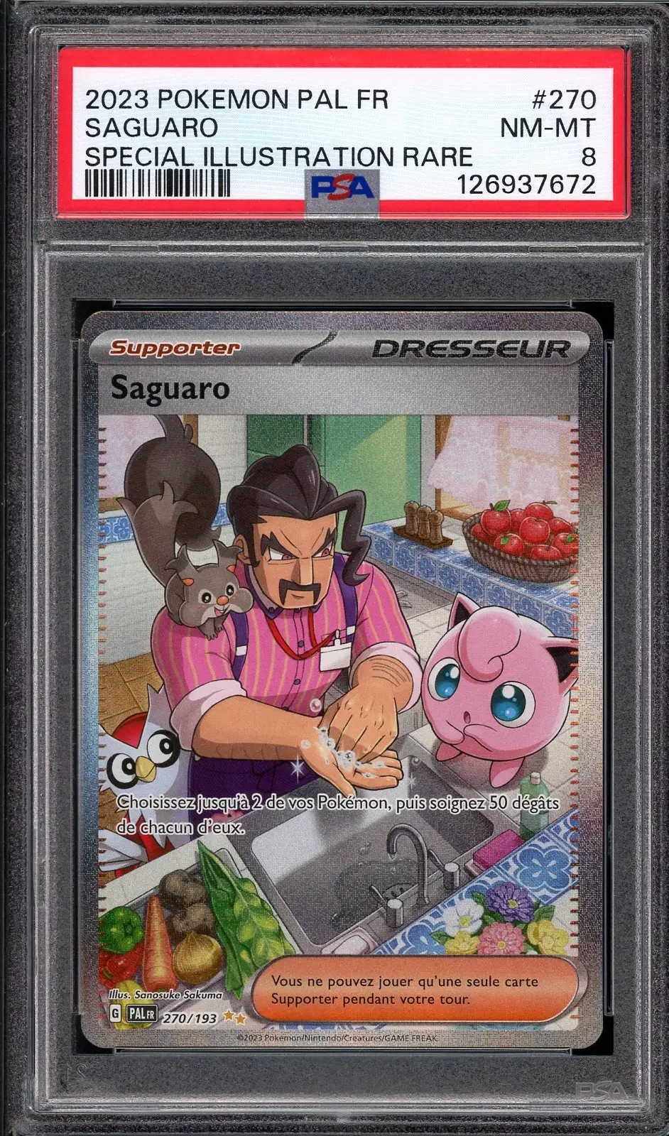 PSA 8 Saguaro