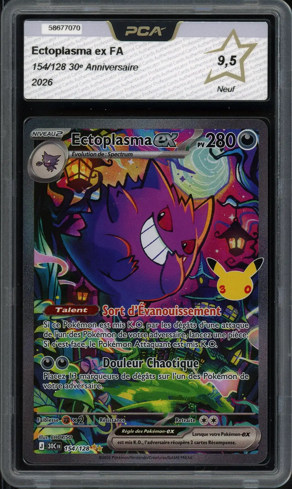 PCA 9.5 Ectoplasma Ex