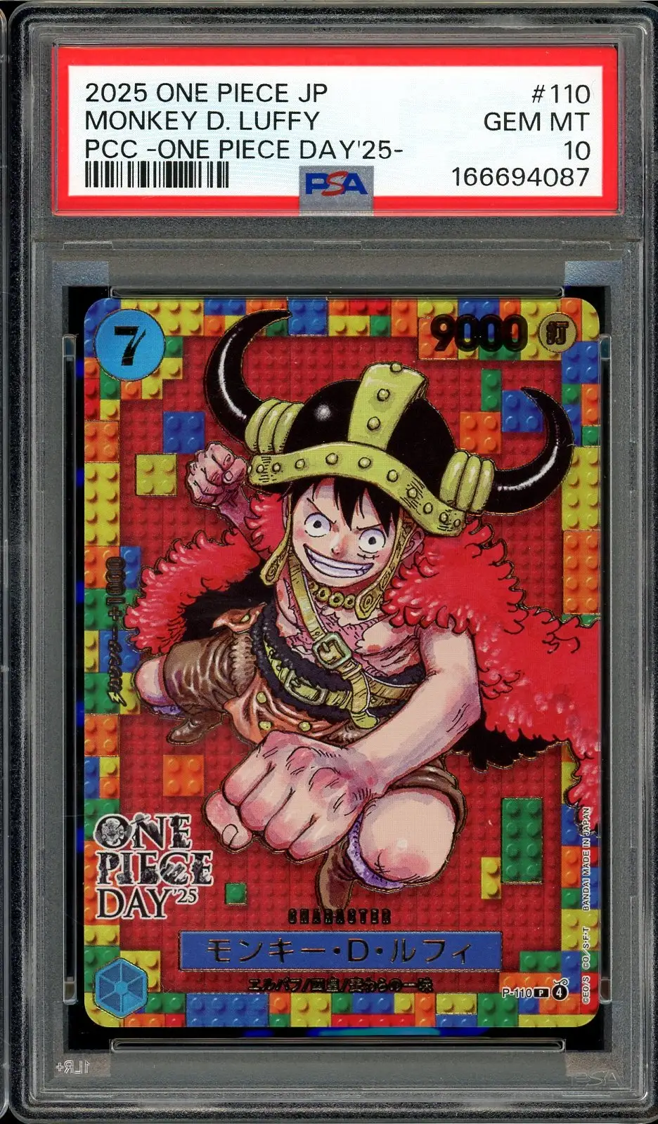 PSA 10 Monkey D. Luffy Stamp
