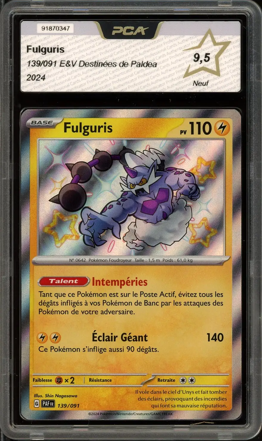 PCA 9.5 Fulguris Shiny