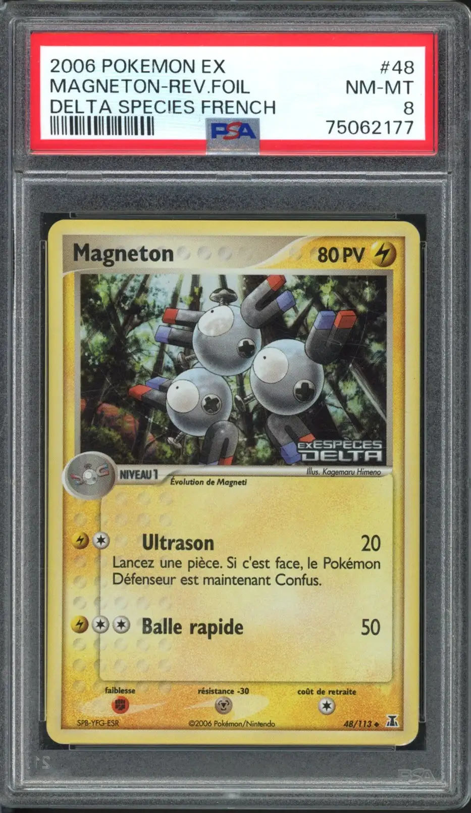 PSA 8 Magnéton Reverse