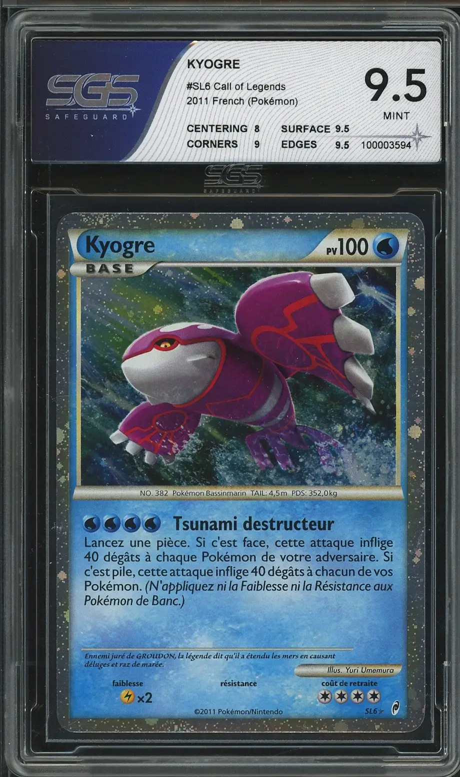 SGS 9.5 Kyogre Holo