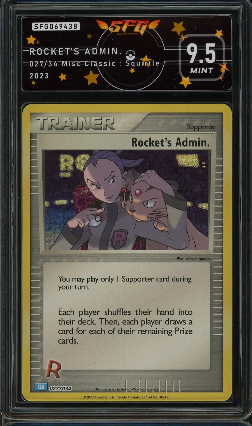 SFG 9.5 Rocket's Admin Holo