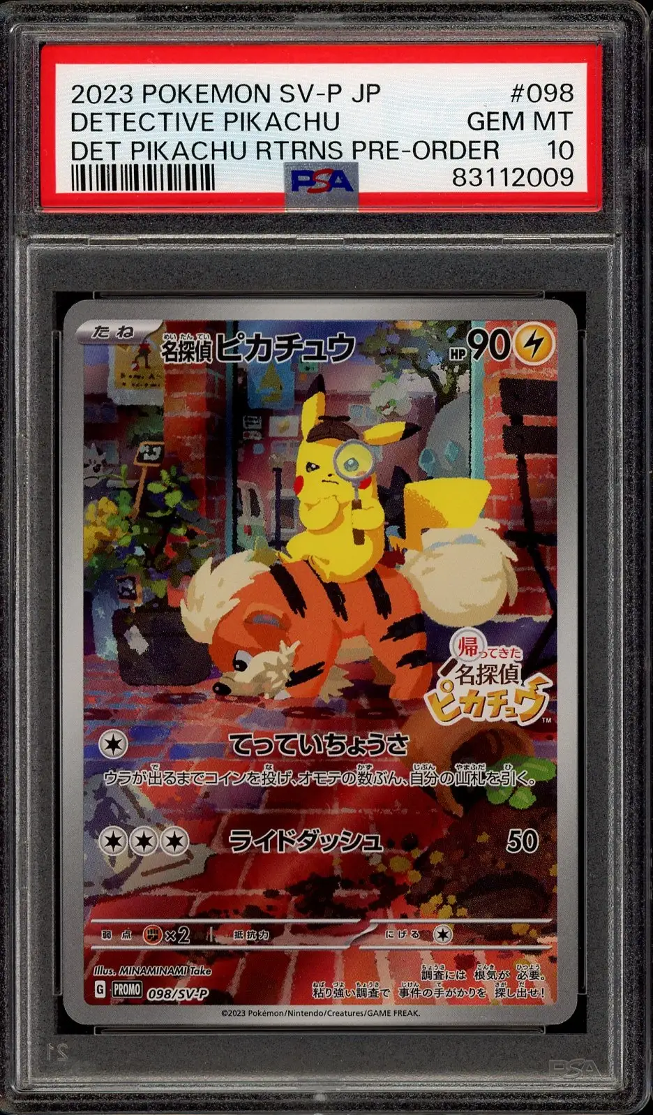 PSA 10 Detective Pikachu