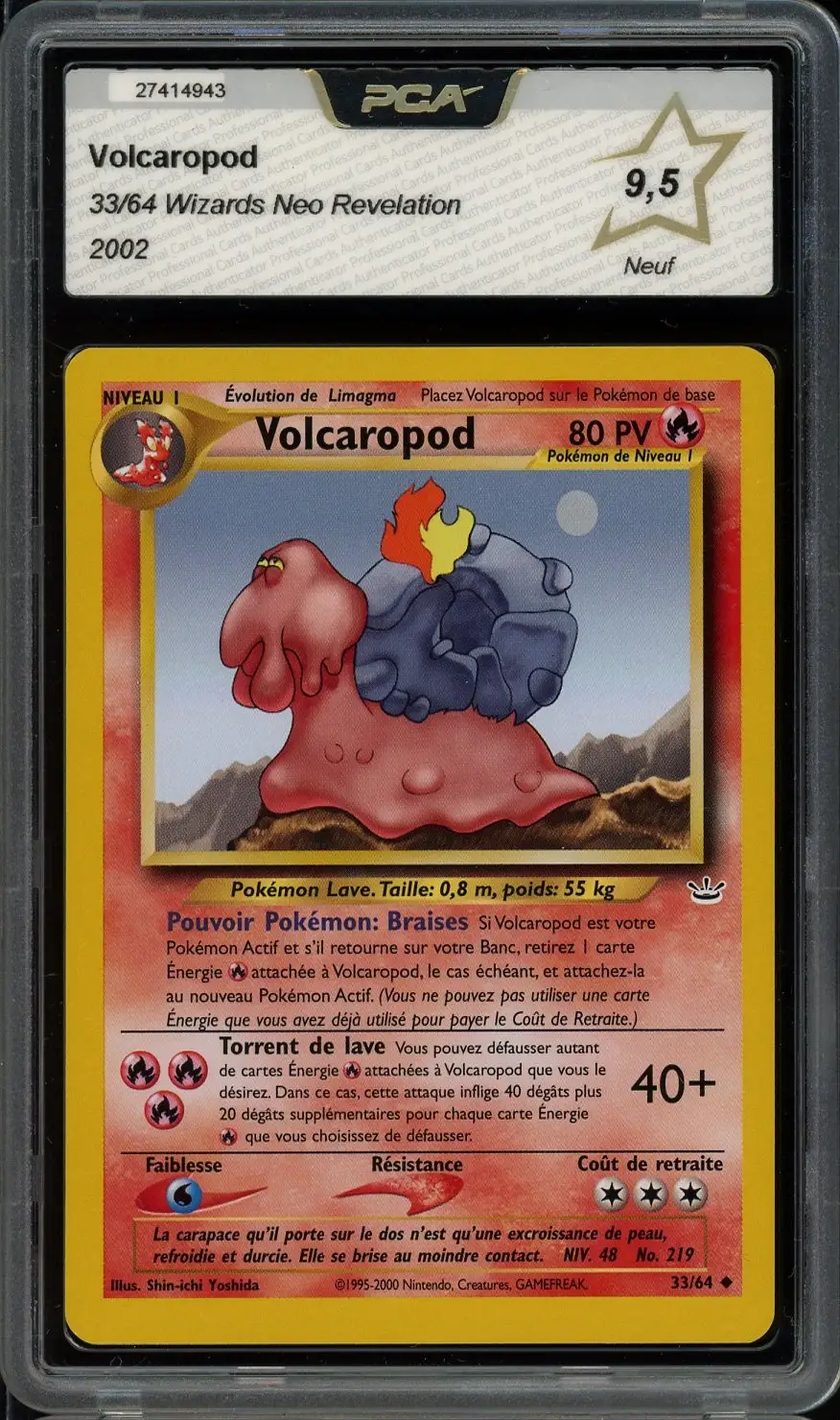PCA 9.5 Volcaropod