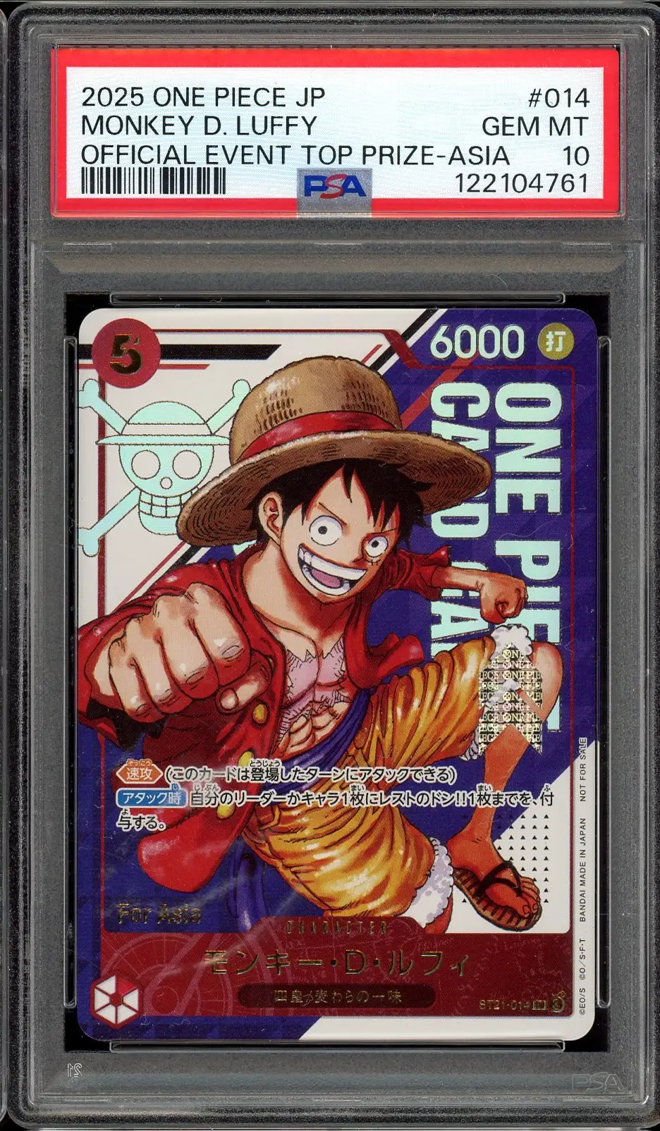 PSA 10 Monkey D. Luffy