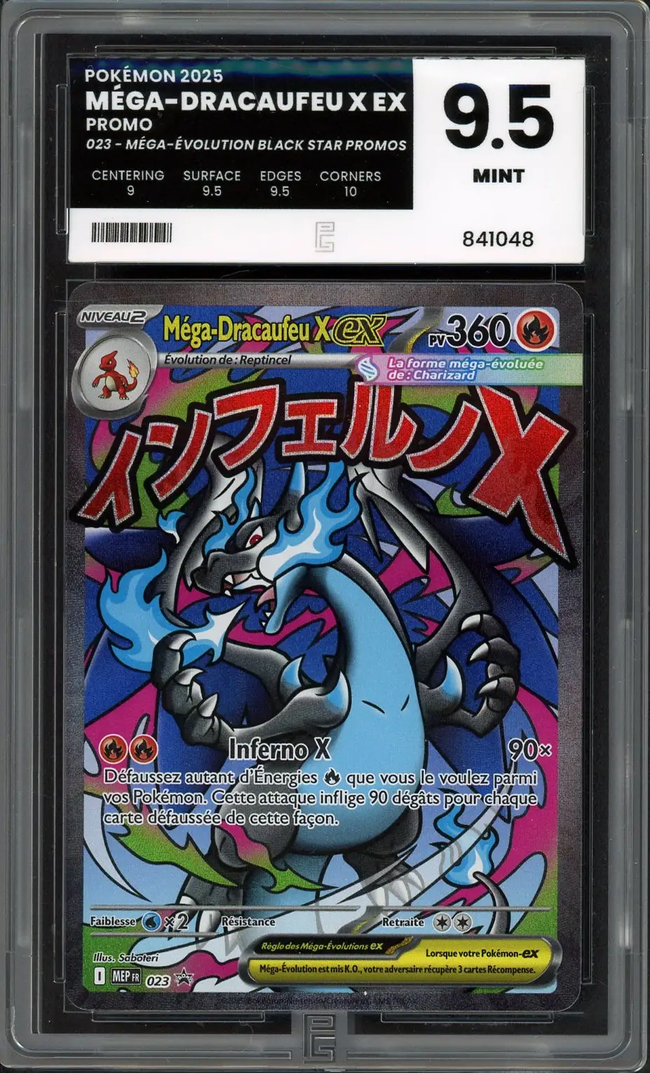 PG 9.5 Méga-Dracaufeu X Ex