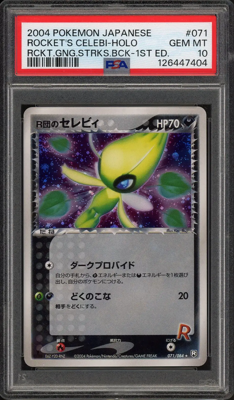 PSA 10 Rocket's Celebi Holo