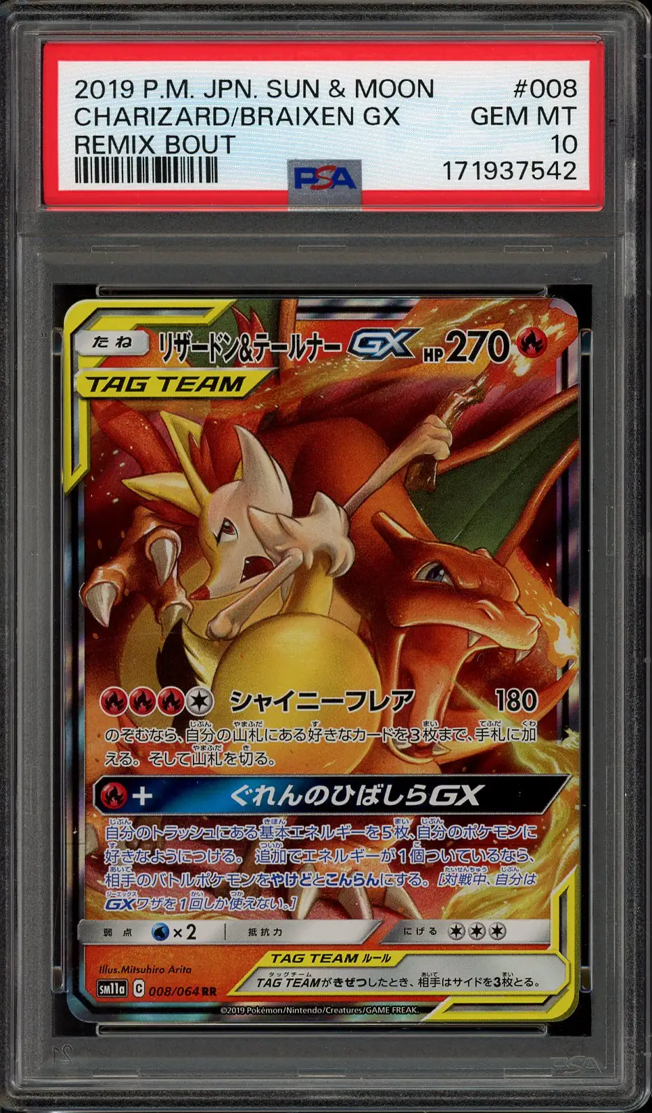 PSA 10 Charizard & Braixen Gx