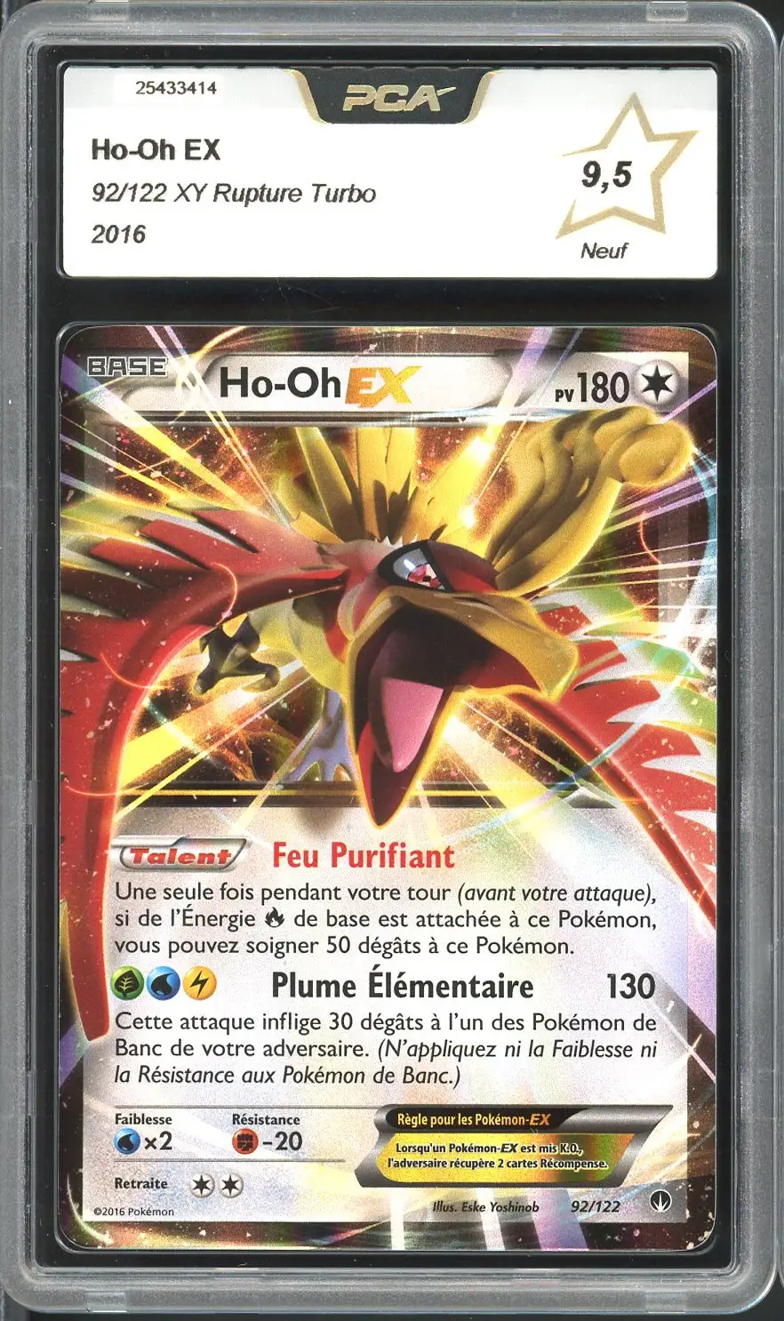 PCA 9.5 Ho-Oh Ex