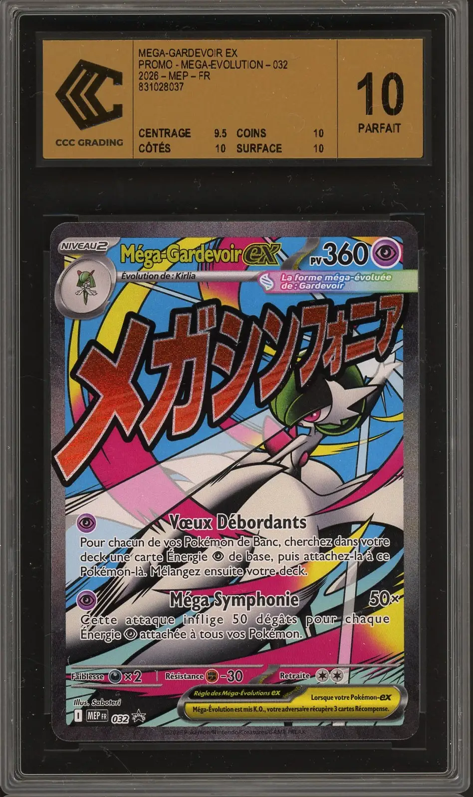 CCC 10 Mega Gardevoir Ex
