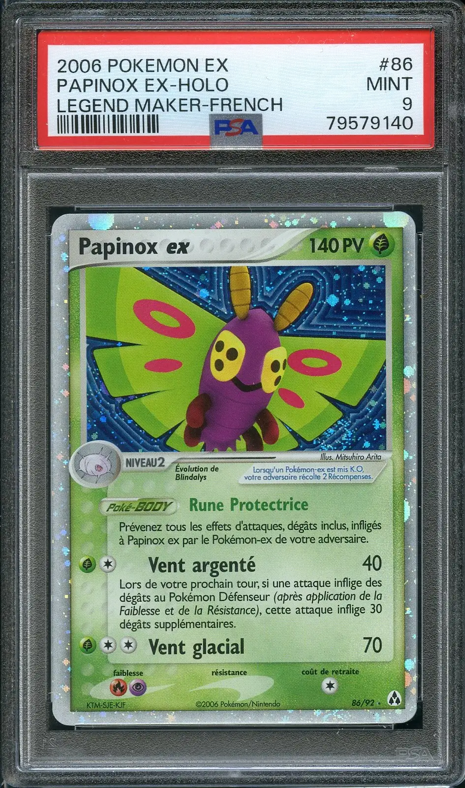 PSA 9 Papinox Ex