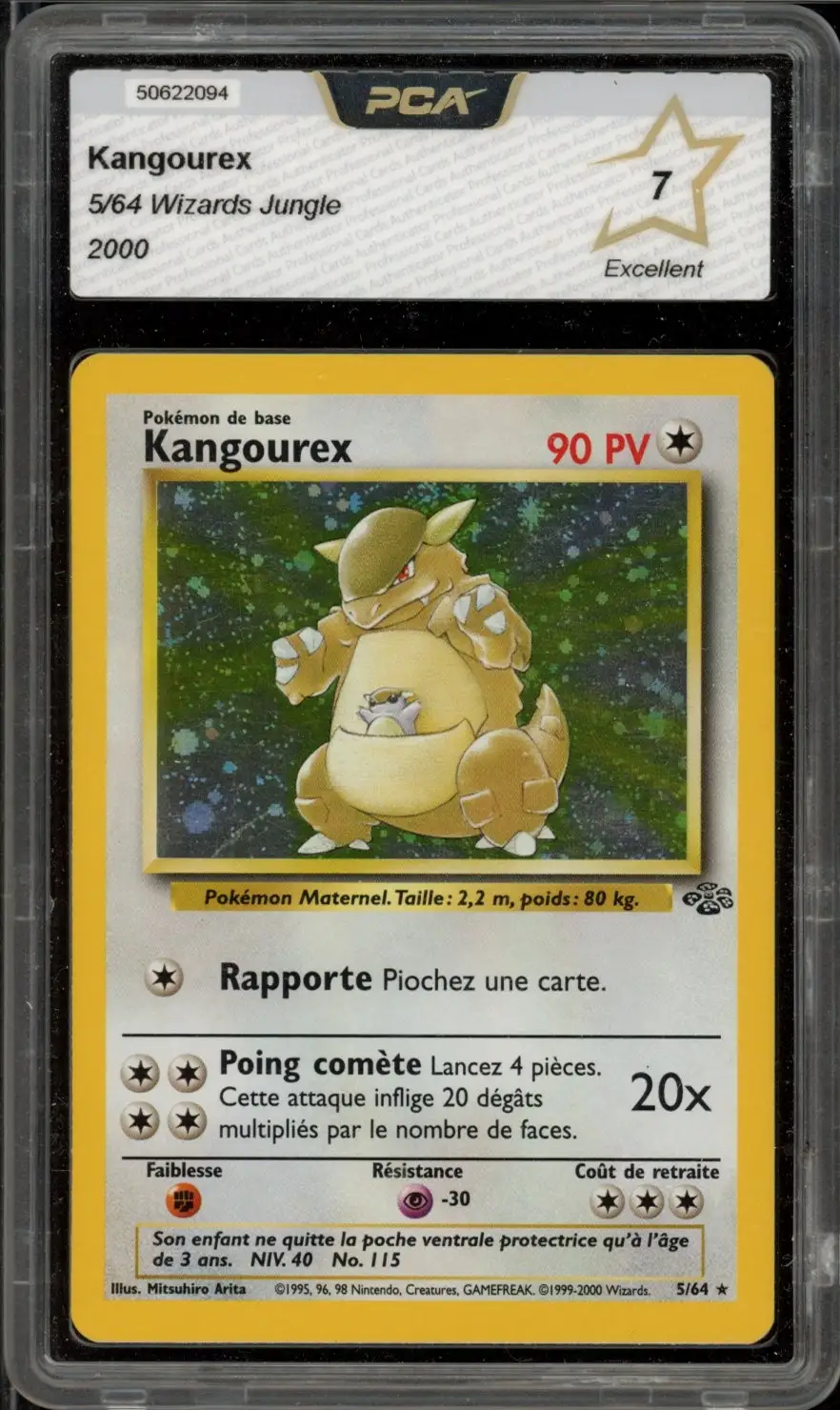 PCA 7 Kangourex Holo