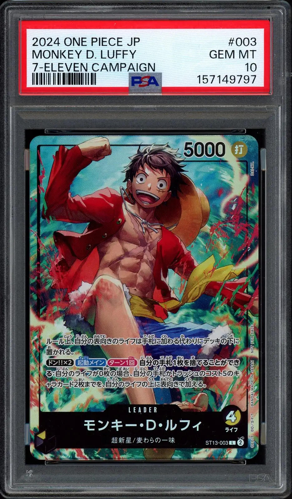 PSA 10 Monkey. D Luffy