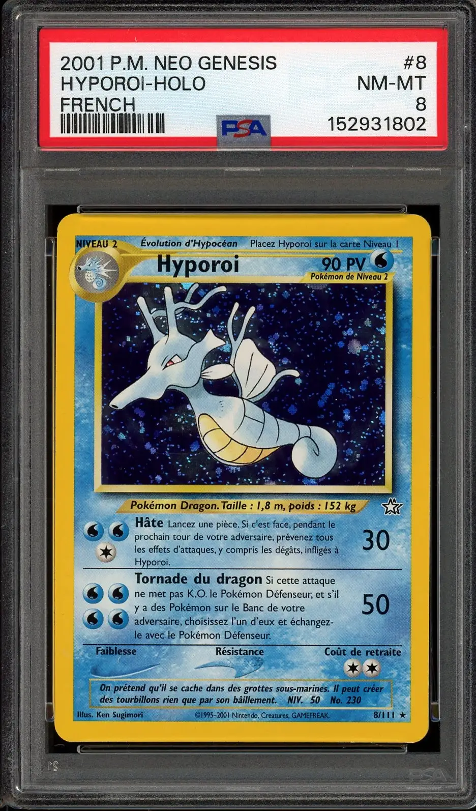 PSA 8 Hyporoi Holo