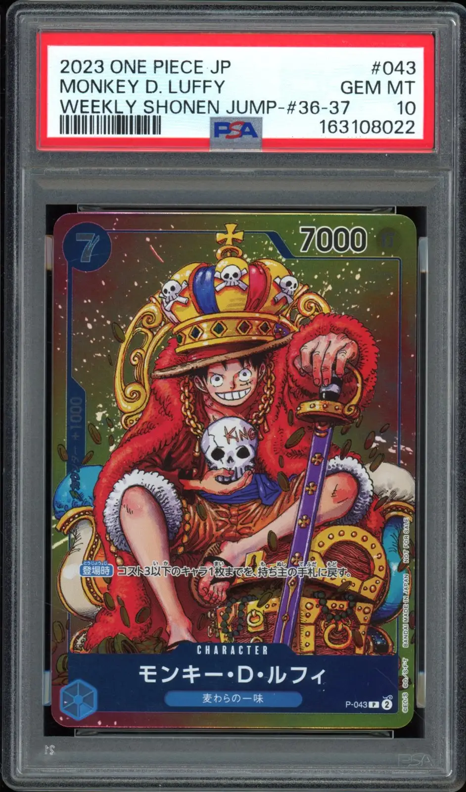 PSA 10 Monkey D. Luffy