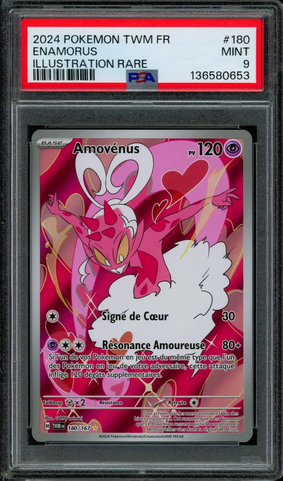 PSA 9 Amovénus