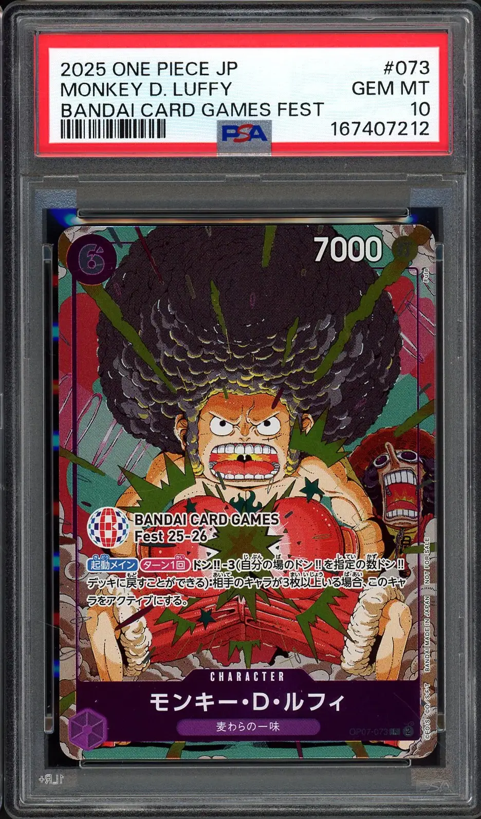 PSA 10 Monkey D. Luffy