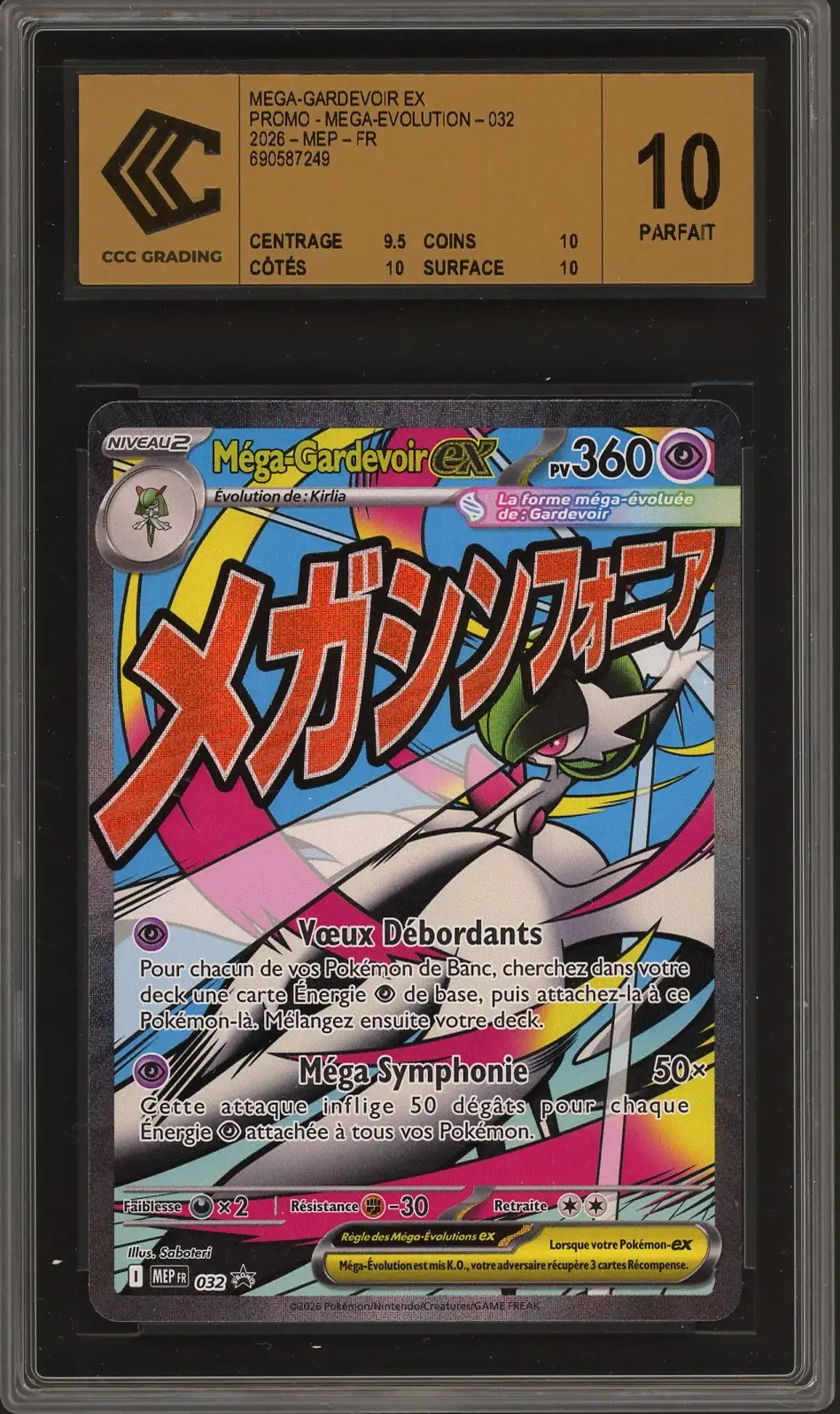CCC 10 Méga-Gardevoir Ex