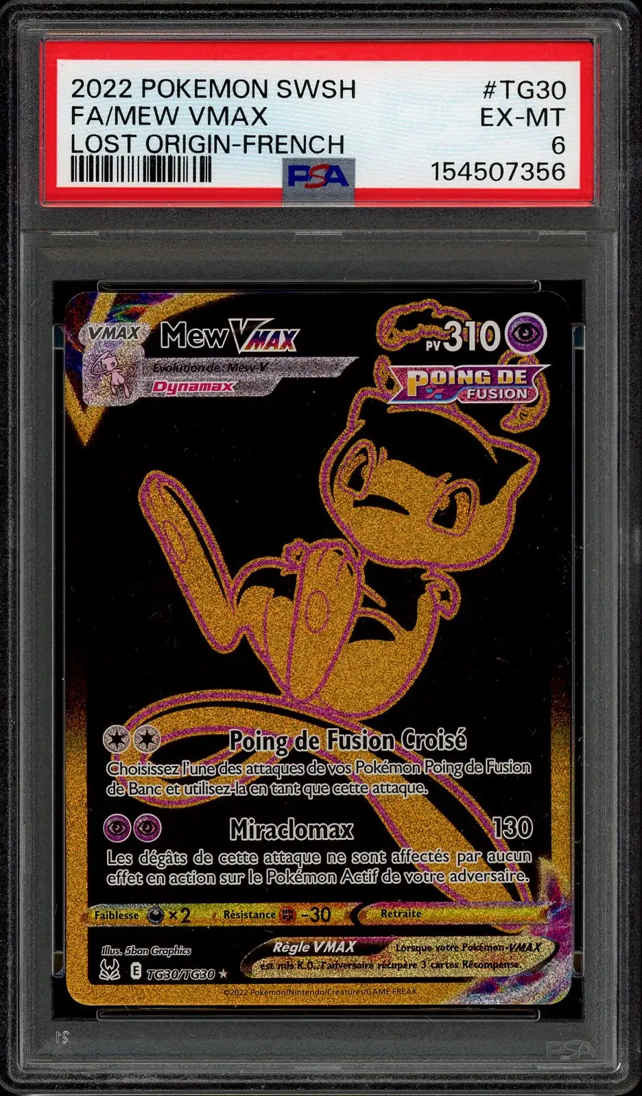 PSA 6 Mew VMax Gold