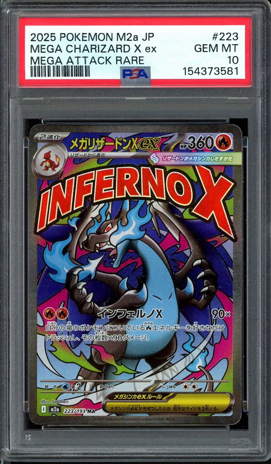 PSA 10 Mega Charizard X Ex