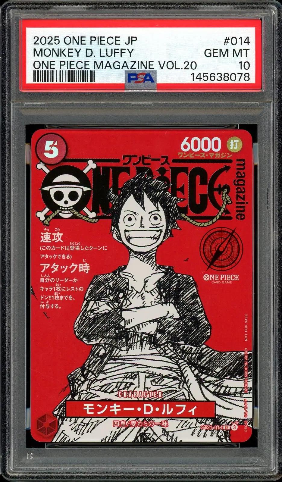PSA 10 Monkey D. Luffy