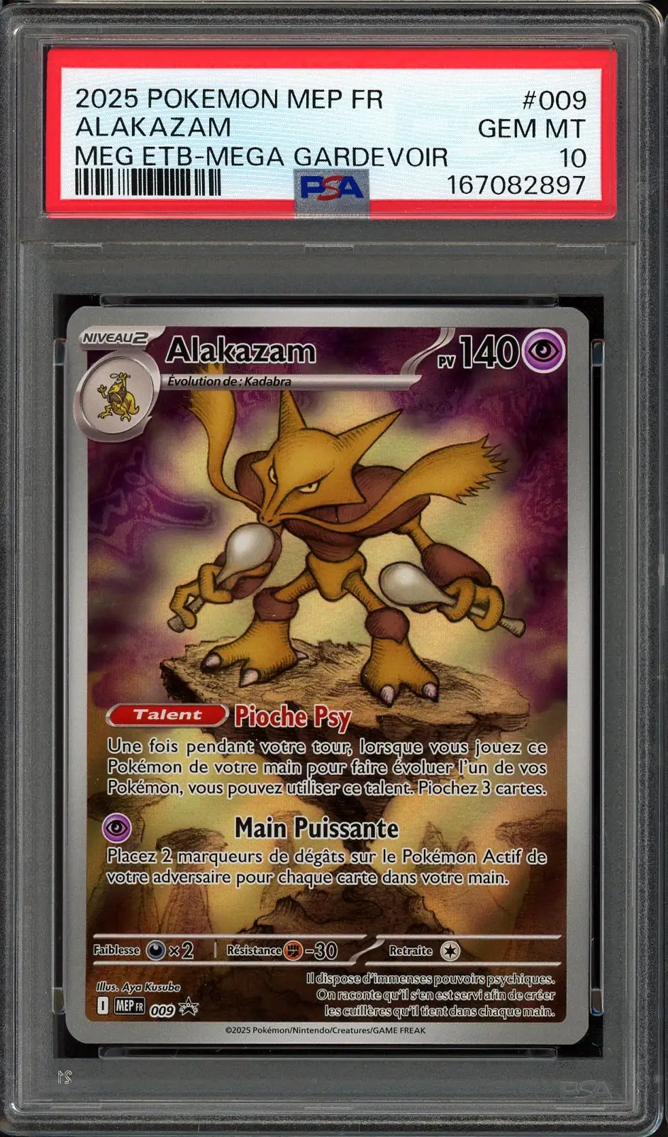 PSA 10 Alakazam