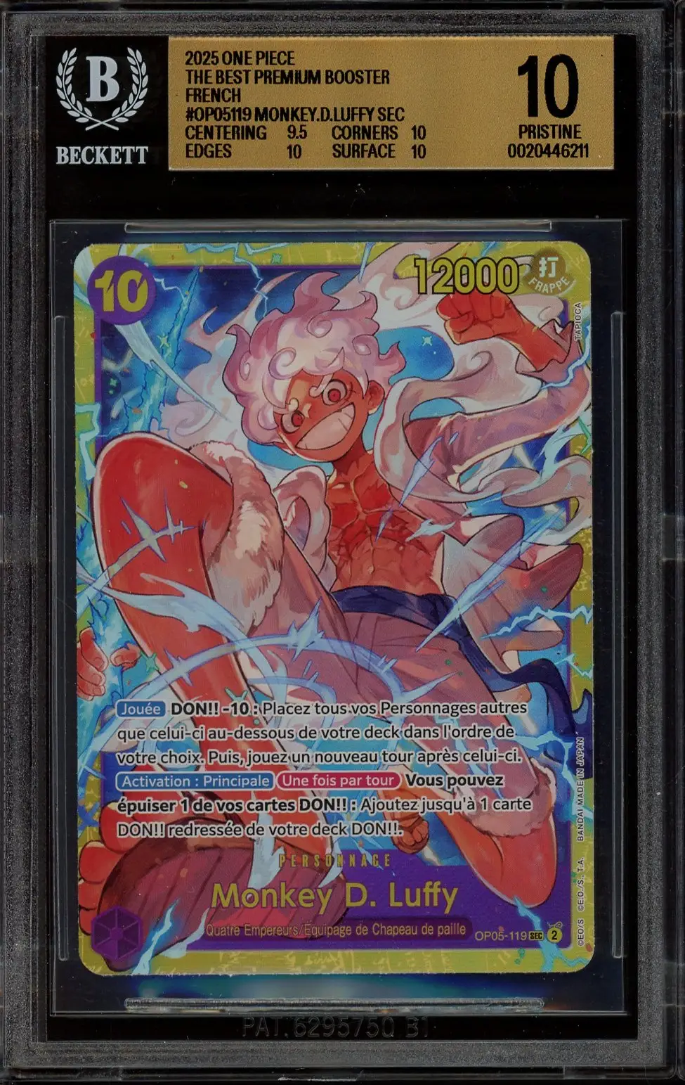 BGS 10 Monkey D. Luffy