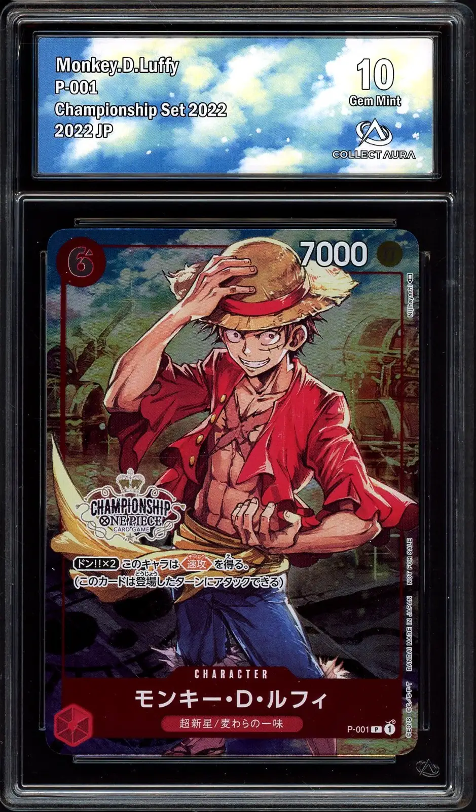 CA 10 Monkey D. Luffy Stamp