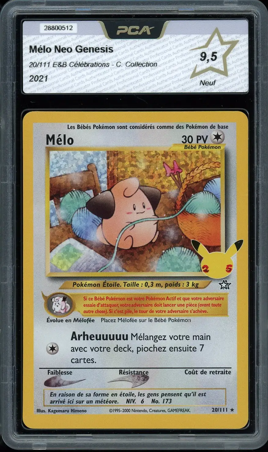 PCA 9.5 Mélo Holo