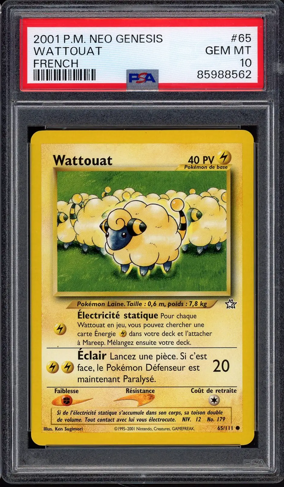 PSA 10 Wattouat