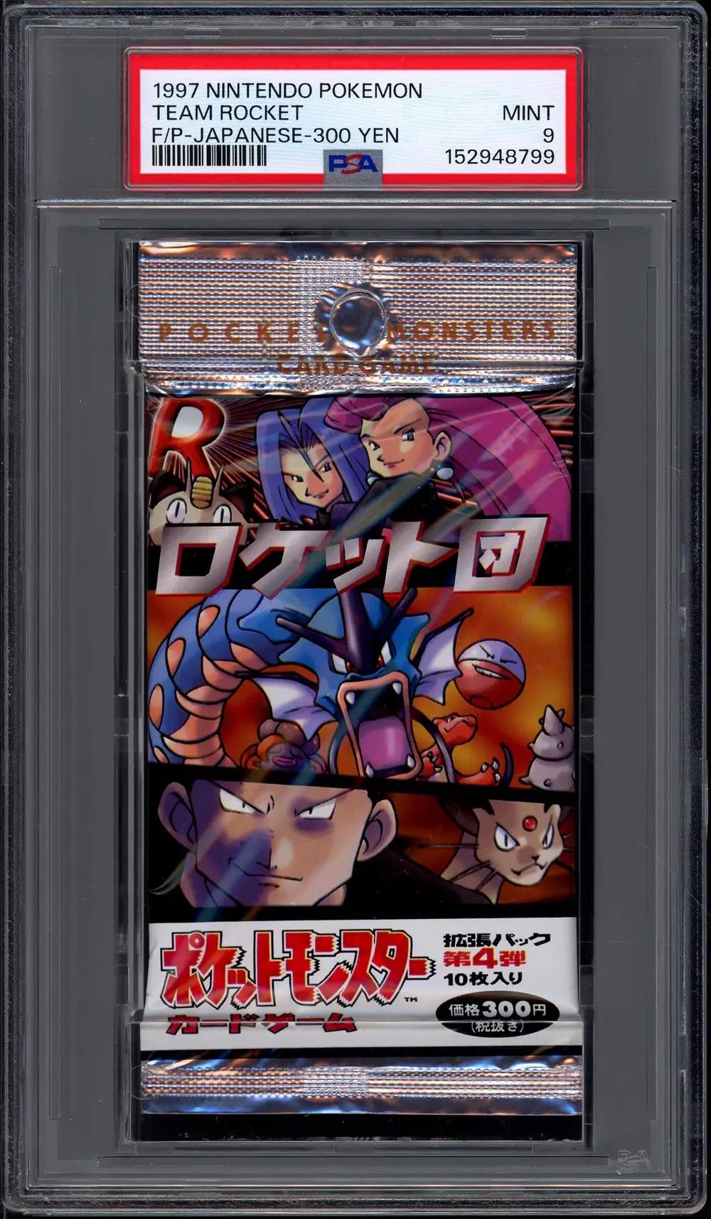 PSA 9 Team Rocket