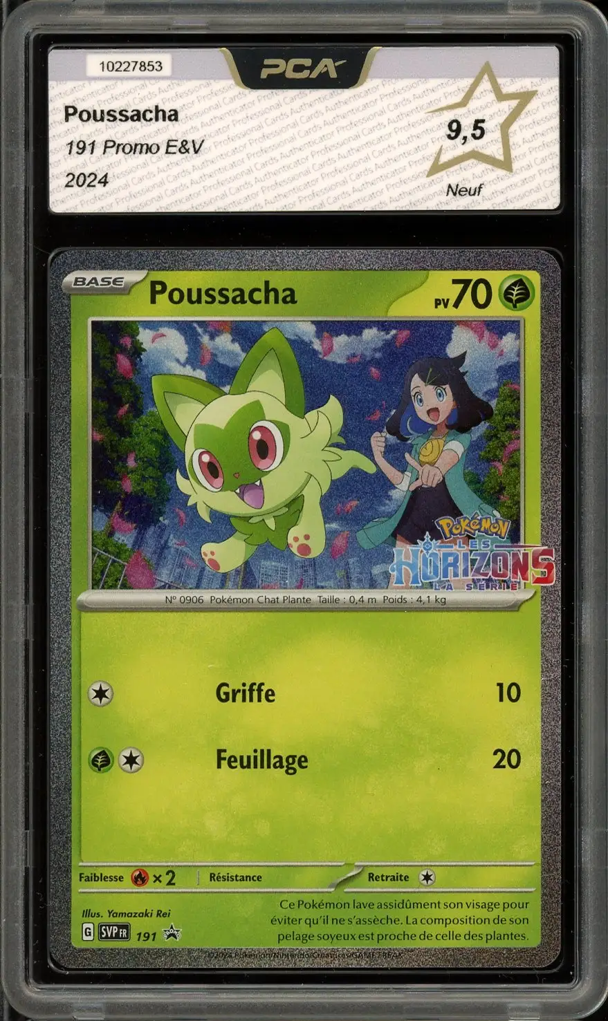 PCA 9.5 Poussacha Holo Stamp