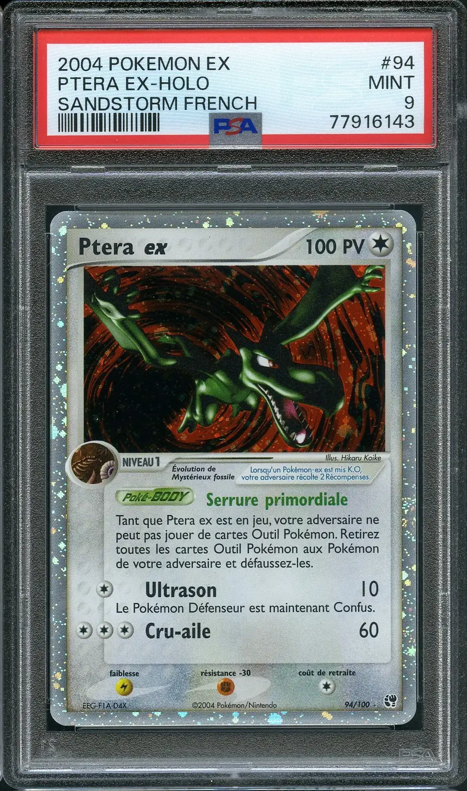 PSA 9 Ptera Ex