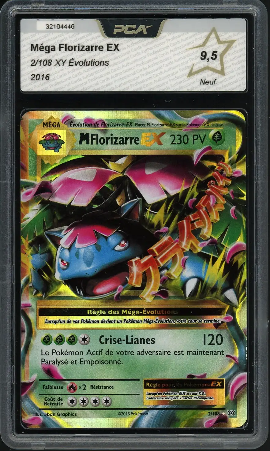 PCA 9.5 Méga Florizarre Ex