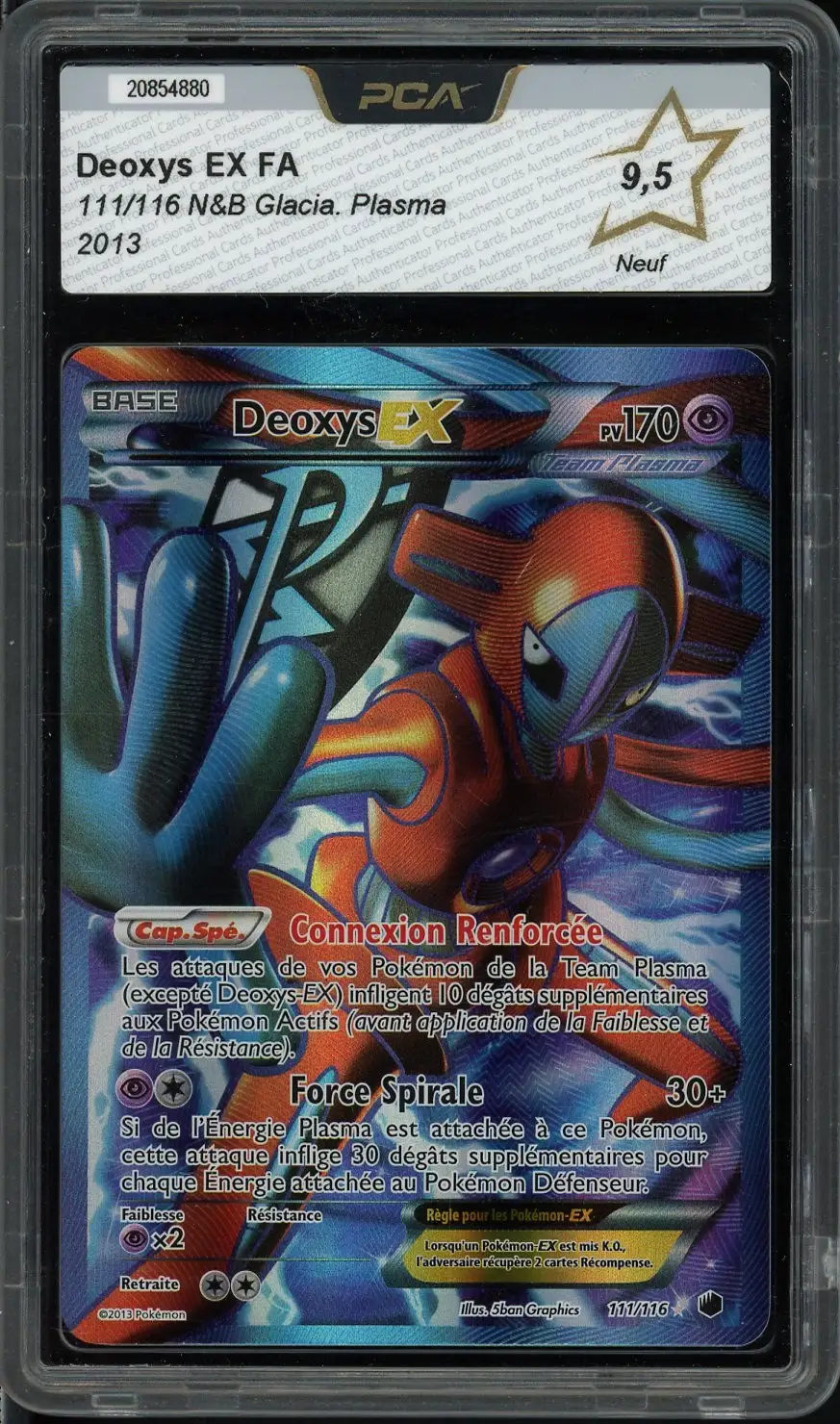PCA 9.5 Deoxys Ex