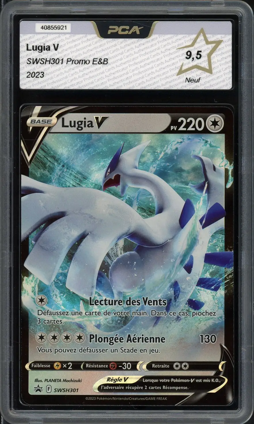 PCA 9.5 Lugia V